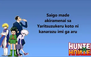 Departure-Hunter x Hunter Full With Lyrics