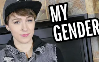 I'm Agender (Gender Tag)