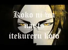 Black Butler ~ Kuoshitsuji II ~ Opening 2 Shiver lyrics Black Butler ~ Kuoshitsuji II ~ Opening 2 Shiver lyrics
