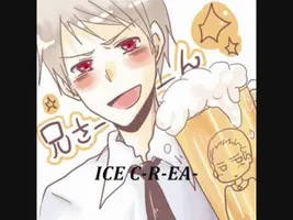 Prussia's ice cream song