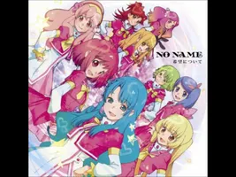 NONAME - Kibou Ni Tsuite (AKB0048) [Opening 1] -Audio-