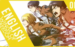 Attack on Titan OP2 - "Wings of Freedom" | ENGLISH ver | AmaLee Attack on Titan OP2 - "Wings of Freedom" | ENGLISH ver | AmaLee