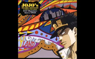 JoJo's Bizarre Adventure: Stardust Crusaders OST - Stardust Crusaders