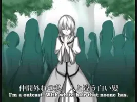 Vocaloid: The Story of Evil Vocaloid: The Story of Evil