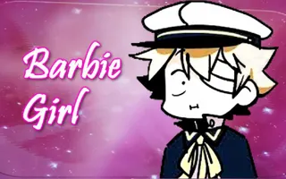 【Oliver and Big AL】Barbie Girl【VOCALOIDカバー曲】 【Oliver and Big AL】Barbie Girl【VOCALOIDカバー曲】