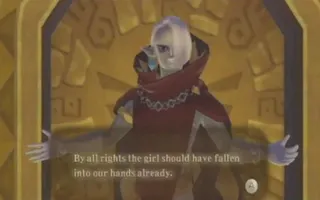 Ghiarahimes fehme Ghiarahimes fehme