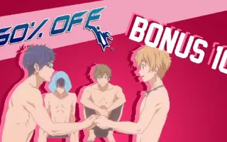 50% OFF: Bonus 10 50% OFF: Bonus 10