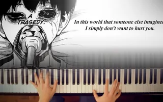 Tokyo Ghoul OP – Unravel (Acoustic) Tokyo Ghoul OP – Unravel (Acoustic)