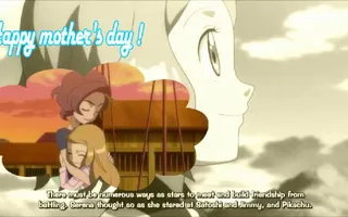 Pokemon Moms || Mom ~ AMV **{happy mothers day } Pokemon Moms || Mom ~ AMV **{happy mothers day }