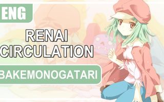 "Renai Circulation" English Cover by Lizz Robinett "Renai Circulation" English Cover by Lizz Robinett