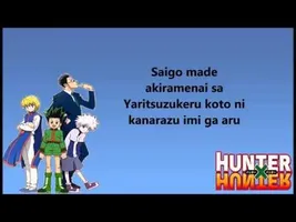 Departure hunter x hunter full Departure hunter x hunter full