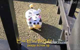 PPPP PaPiPuPePo PPPP PaPiPuPePo