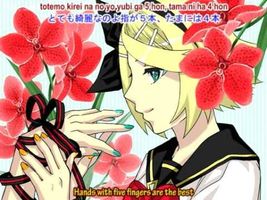 Fear Garden with English Sub - Kagamine Rin - 恐怖ガーデン - sm4907650 - HQ Fear Garden with English Sub - Kagamine Rin - 恐怖ガーデン - sm4907650 - HQ