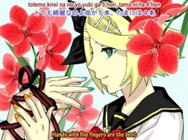 Fear Garden with English Sub - Kagamine Rin - 恐怖ガーデン - sm4907650 - HQ Fear Garden with English Sub - Kagamine Rin - 恐怖ガーデン - sm4907650 - HQ