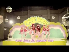 きゃりーぱみゅぱみゅ - CANDY CANDY , Kyary Pamyu Pamyu - CANDY CANDY きゃりーぱみゅぱみゅ - CANDY CANDY , Kyary Pamyu Pamyu - CANDY CANDY