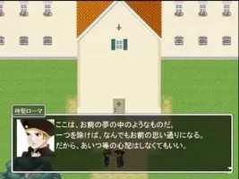 HetaOni 17 - Part 1/2 [English sub]