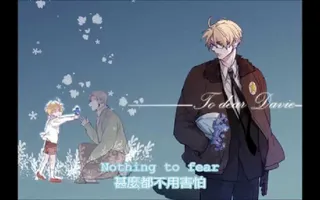 APH- Ephemeral flowers (短暫的花) Sub english/Chinese/esp APH- Ephemeral flowers (短暫的花) Sub english/Chinese/esp