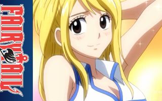 Fairy Tail - 1 - The Fairy Tail Fairy Tail - 1 - The Fairy Tail