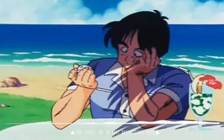 MAITRO - Yamcha (ft. Future Kitsune) MAITRO - Yamcha (ft. Future Kitsune)