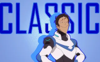 Paladin Lance: Classic