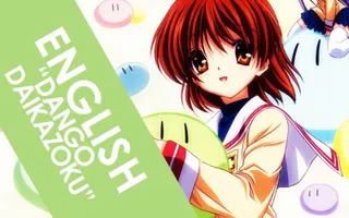 ENGLISH "Dango Daikazoku" Clannad (AmaLee) ENGLISH "Dango Daikazoku" Clannad (AmaLee)