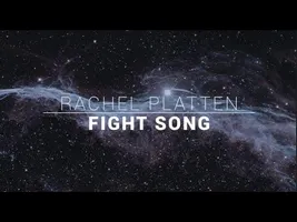 Rachel Platten: Fight Song [Lyric Video]