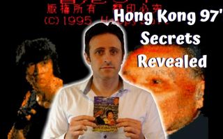 The complete history of Hong Kong 97 - Ultra Healthy Video Game Nerd The complete history of Hong Kong 97 - Ultra Healthy Video Game Nerd