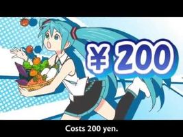 Po pi po ~ Miku Hatsune Vegetable Juice Dance (English subtitles, Download) Po pi po ~ Miku Hatsune Vegetable Juice Dance (English subtitles, Download)