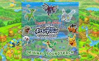Desperation - Pokémon Mystery Dungeon: Gates to Infinity Desperation - Pokémon Mystery Dungeon: Gates to Infinity