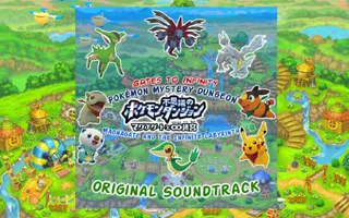 Desperation - Pokémon Mystery Dungeon: Gates to Infinity Desperation - Pokémon Mystery Dungeon: Gates to Infinity