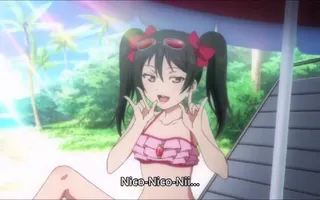 Nico Nico ni Nico Nico ni