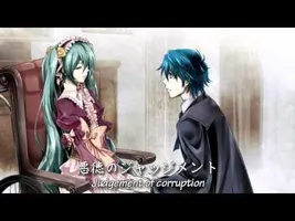 [English Subs] Judgement of Corruption [PV]
