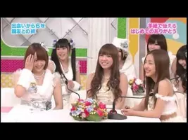 AKBingo! ep 174 Letter to Takamina English Sub