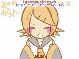 I Like You, I Love You with English Sub - Kagamine Rin - す..す..すき大すき - HQ