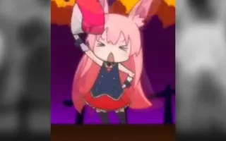 Kawaii Get Down On It Extreme