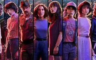 STRAnger Things RP (1) STRAnger Things RP (1)