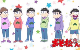 Osomatsu-san - Six Same Faces Sextuplets (ENGLISH SUB) Osomatsu-san - Six Same Faces Sextuplets (ENGLISH SUB)