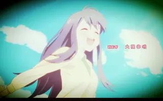 LoveLab AMV Classic LoveLab AMV Classic