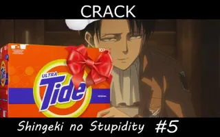Shingeki no Stupidity #5 (Crack) Shingeki no Stupidity #5 (Crack)