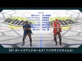 BeyBlade Burst God Ending BeyBlade Burst God Ending