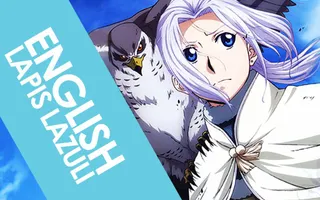 ENGLISH "Lapis Lazuli" Arslan Senki (AmaLee & Miku-tan) ENGLISH "Lapis Lazuli" Arslan Senki (AmaLee & Miku-tan)