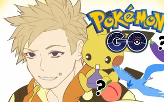 Pokémon GO COMIC DUB Compilation