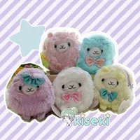 Kawaii Plushies - Alpacasso Coinbag - Fairy Kei, Pop Kei, Sweet Lolita - FREE SHIPPING from Kiseki on Storenvy
