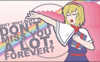 Marisa Stole the Precious Thing 魔理沙は大変なものを盗 (English subtitles) HD 720p Marisa Stole the Precious Thing 魔理沙は大変なものを盗 (English subtitles) HD 720p