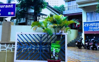 Best hotels in Lonavala | DM Hospitality services Lonavala Best hotels in Lonavala | DM Hospitality services Lonavala