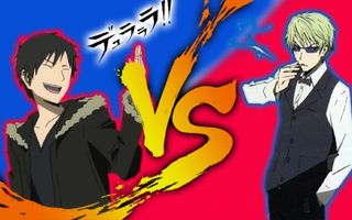 SHIZUO VS IZAYA - Prop Hunt AniPlay SHIZUO VS IZAYA - Prop Hunt AniPlay