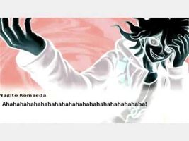 Nagito Komaeda's Laugh In G Major! Nagito Komaeda's Laugh In G Major!