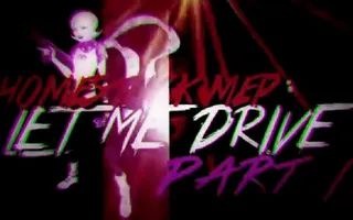 ♬ ʟєt ᴍє ᴅrívє [9/9] || ᶜᶫᵒˢᵉᵈ ʰᵒˢᵗ ᵐᵉᵖ