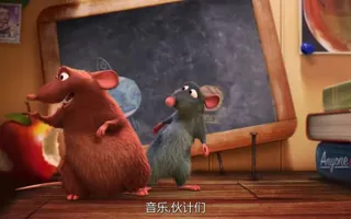 *HD* Your old friend rat (ratatouille) bonus from ratatouille *HD* Your old friend rat (ratatouille) bonus from ratatouille