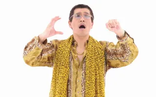 (PPAP)ペンパイナッポーアッポーペン(PEN-PINEAPPLE-APPLE-PEN Official)/ピコ太郎(PIKOTARO) (PPAP)ペンパイナッポーアッポーペン(PEN-PINEAPPLE-APPLE-PEN Official)/ピコ太郎(PIKOTARO)